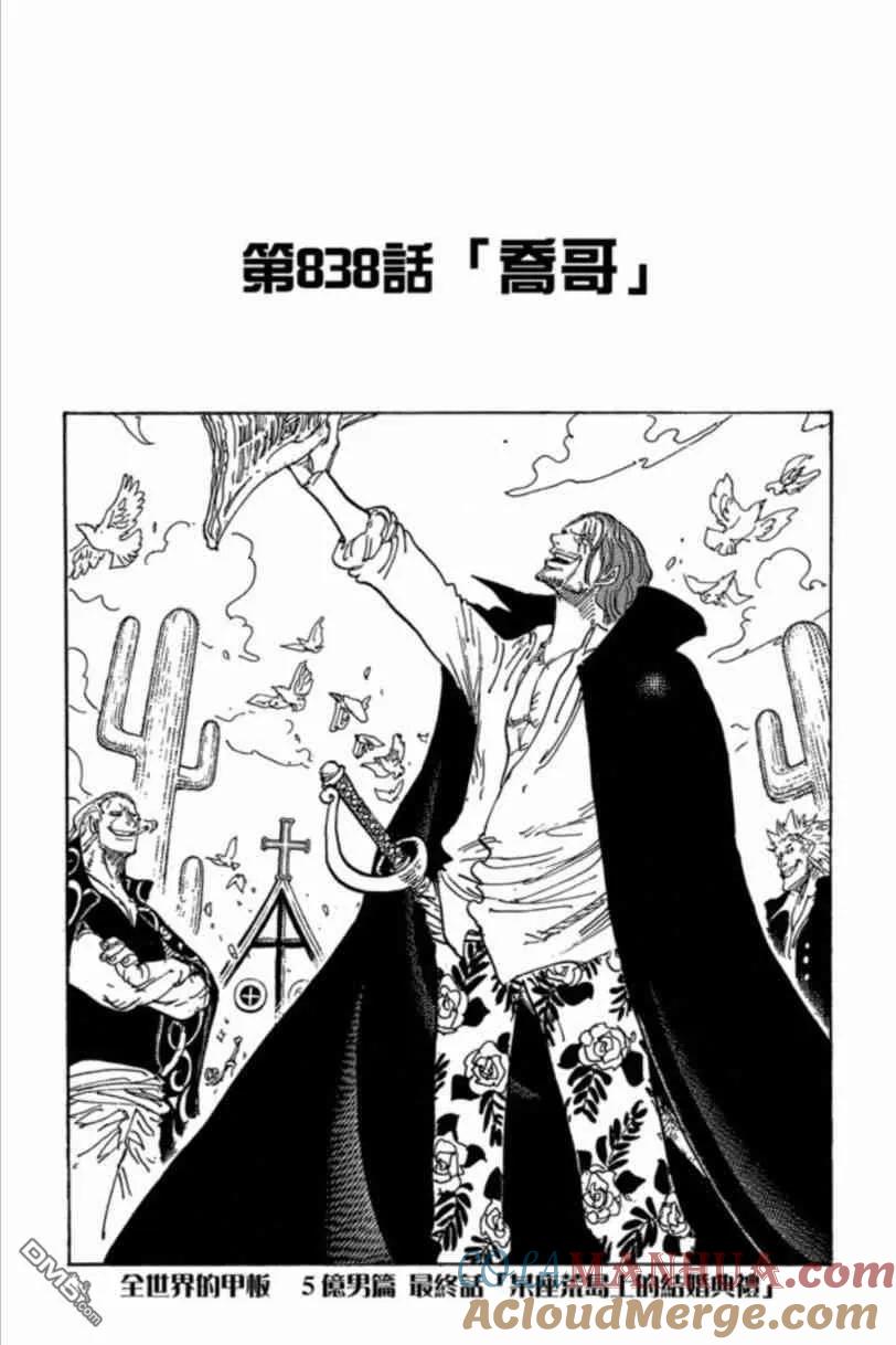 第185页