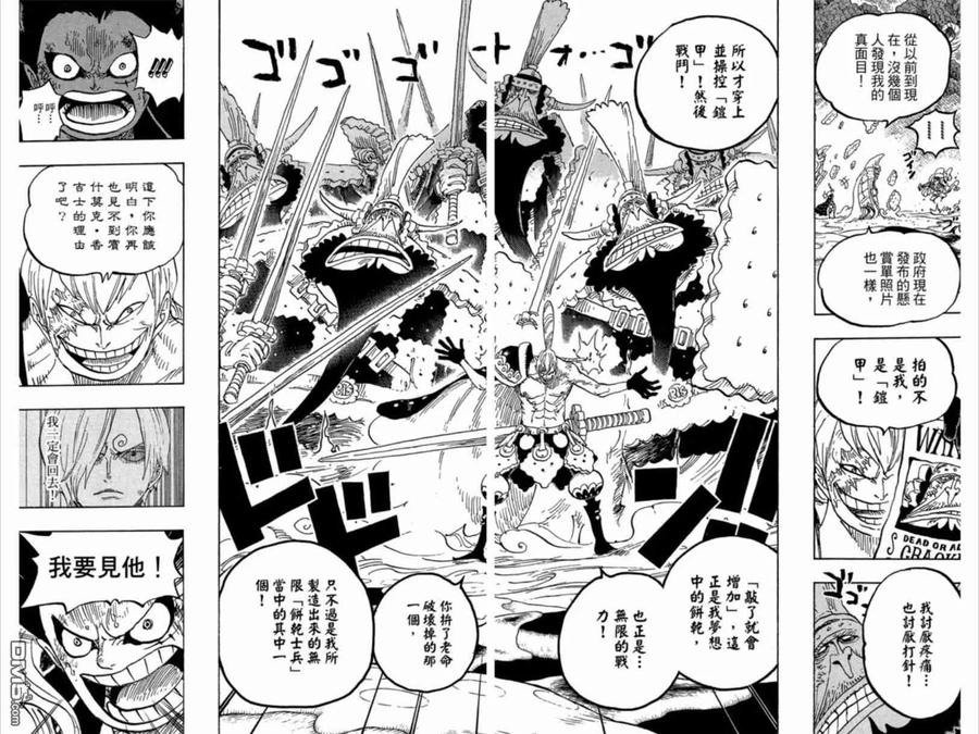 第192页