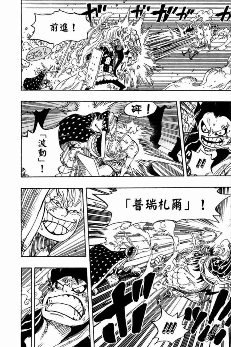 第195页