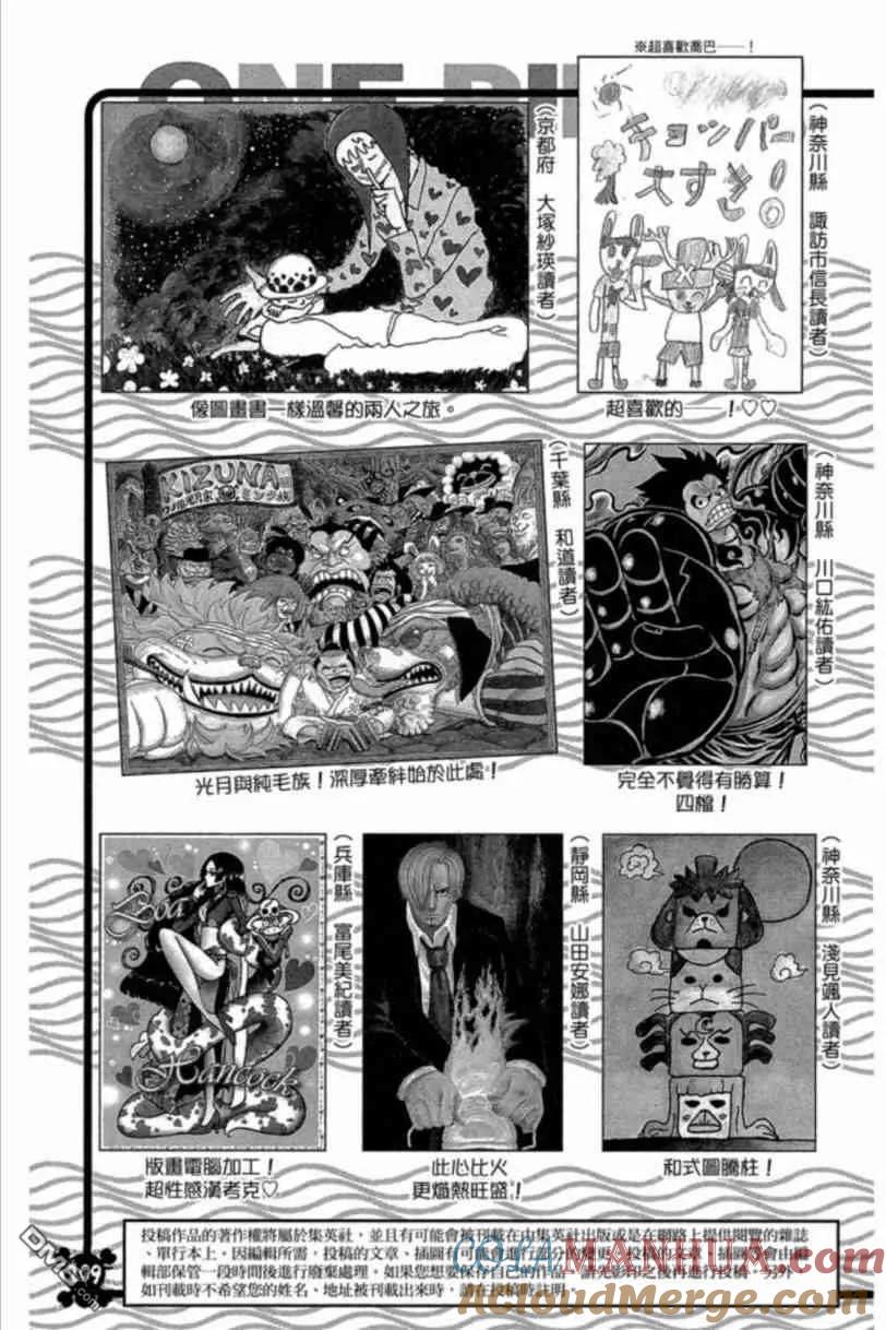 第201页