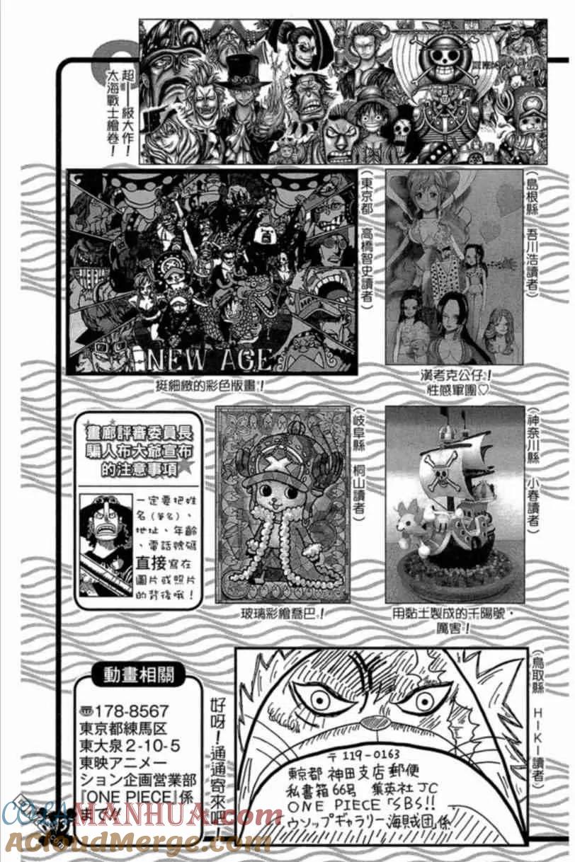 第205页