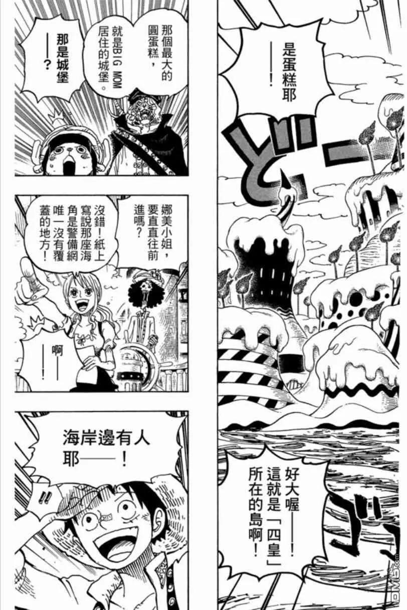第56页