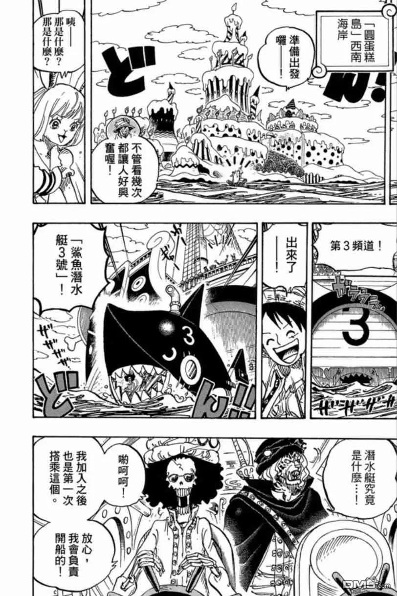 第59页