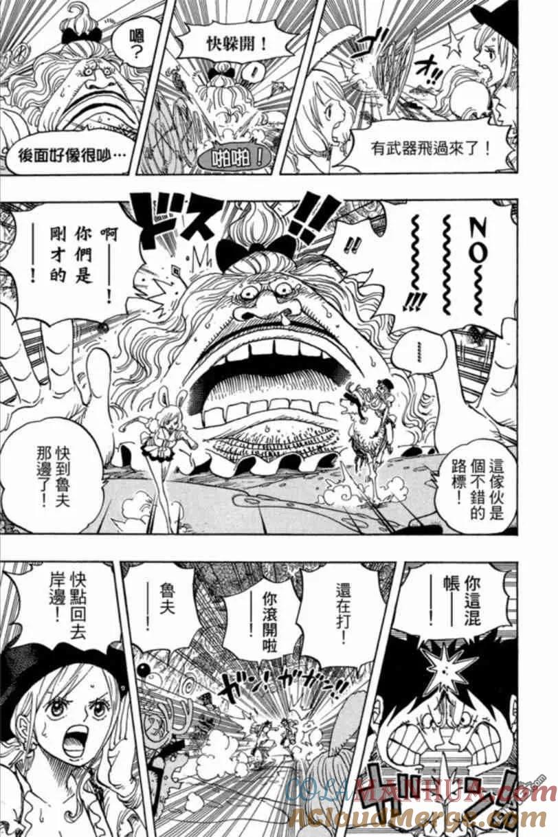 第81页