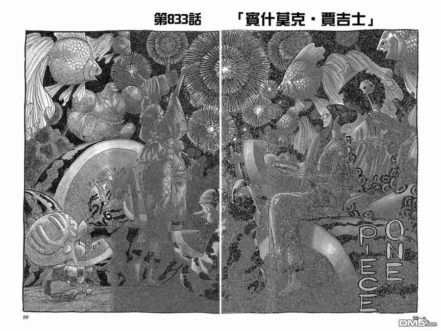 第94页