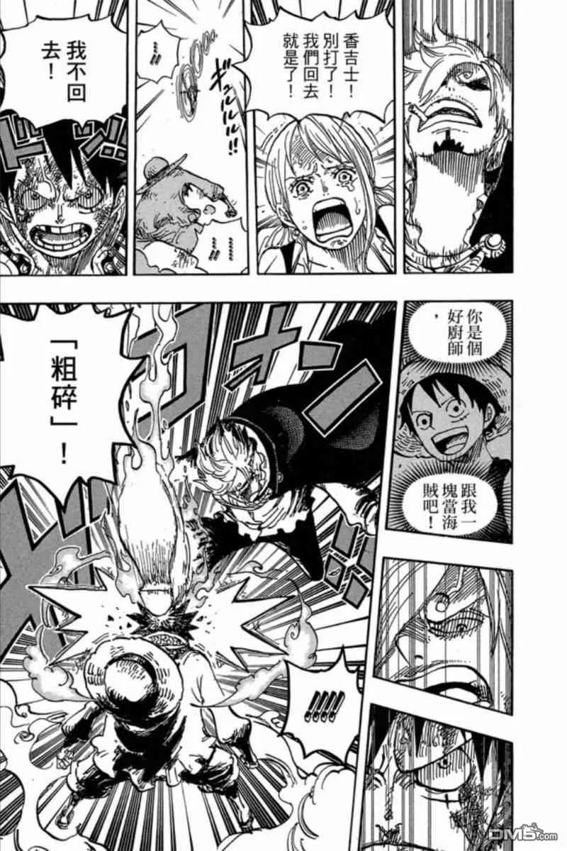 第102页