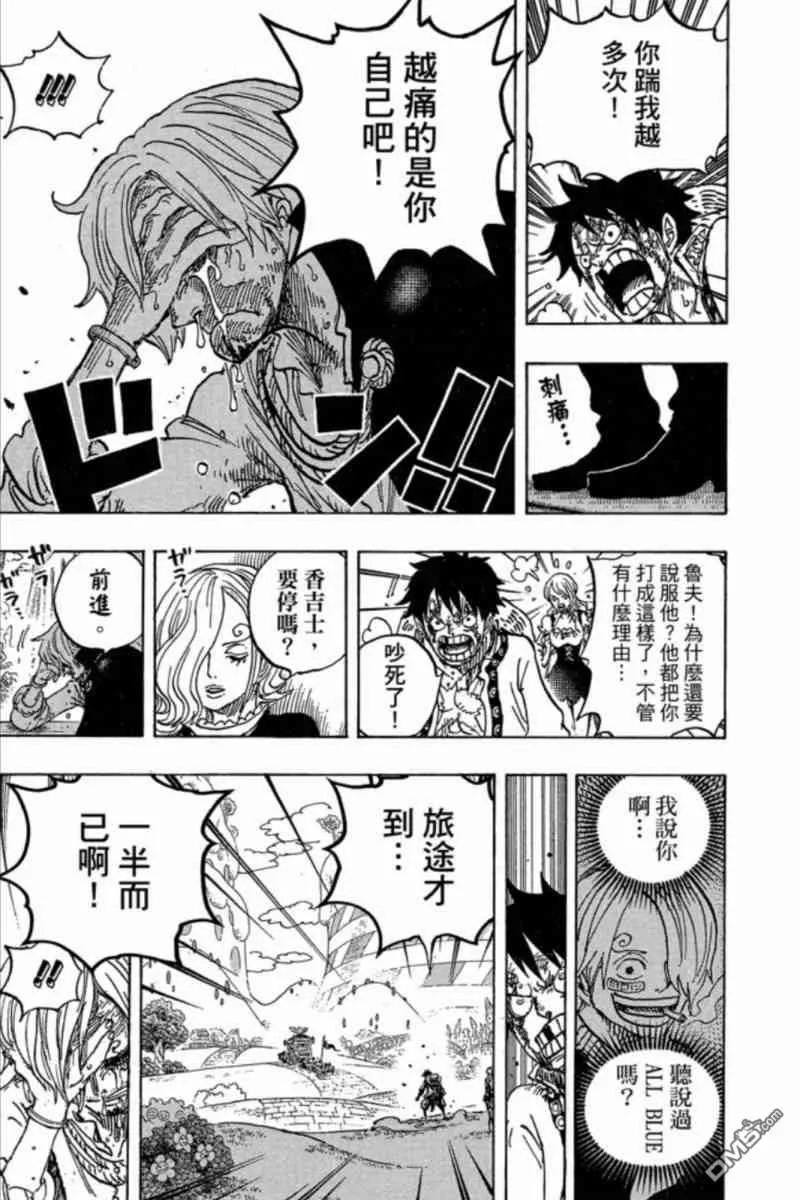 第106页