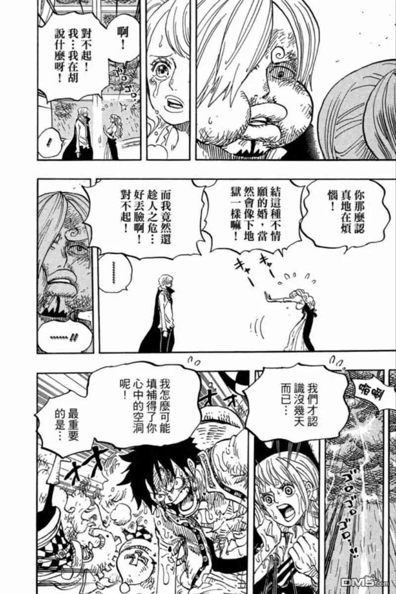 第124页
