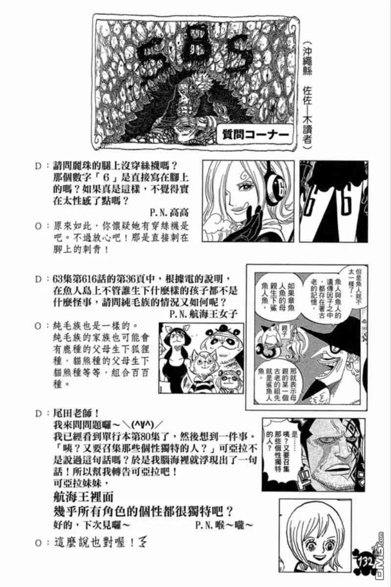 第126页