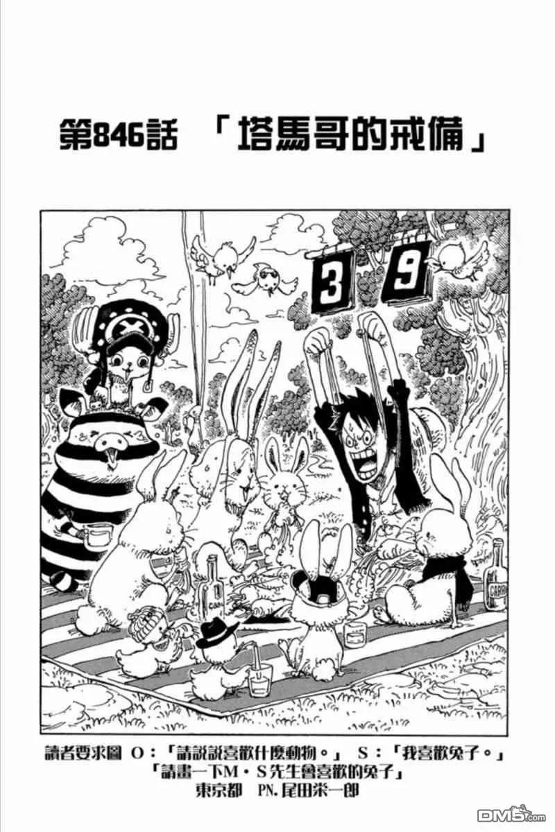 第127页