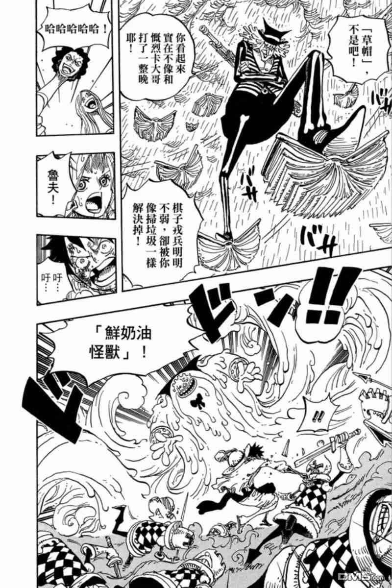 第130页