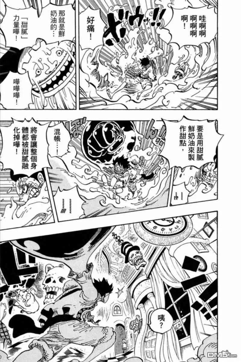 第131页