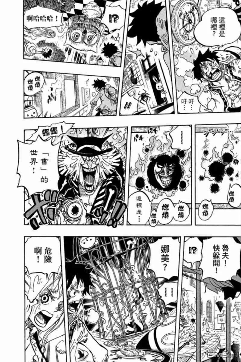 第132页