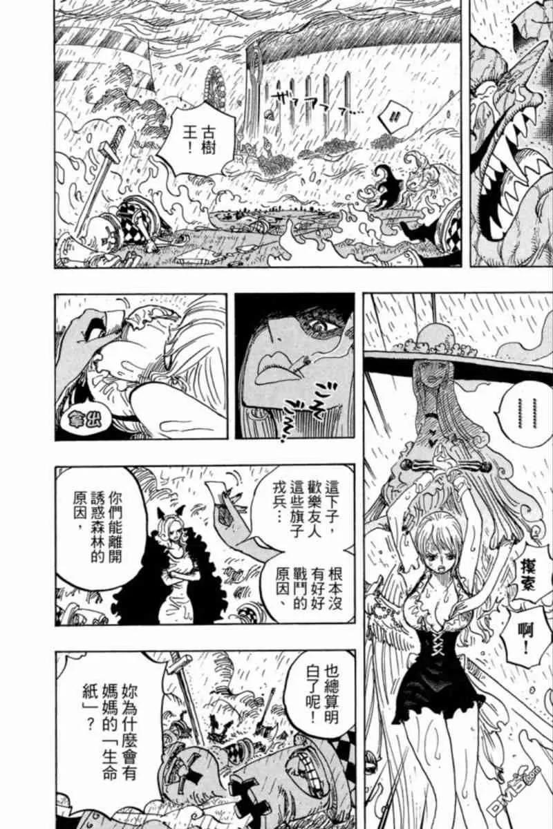 第134页