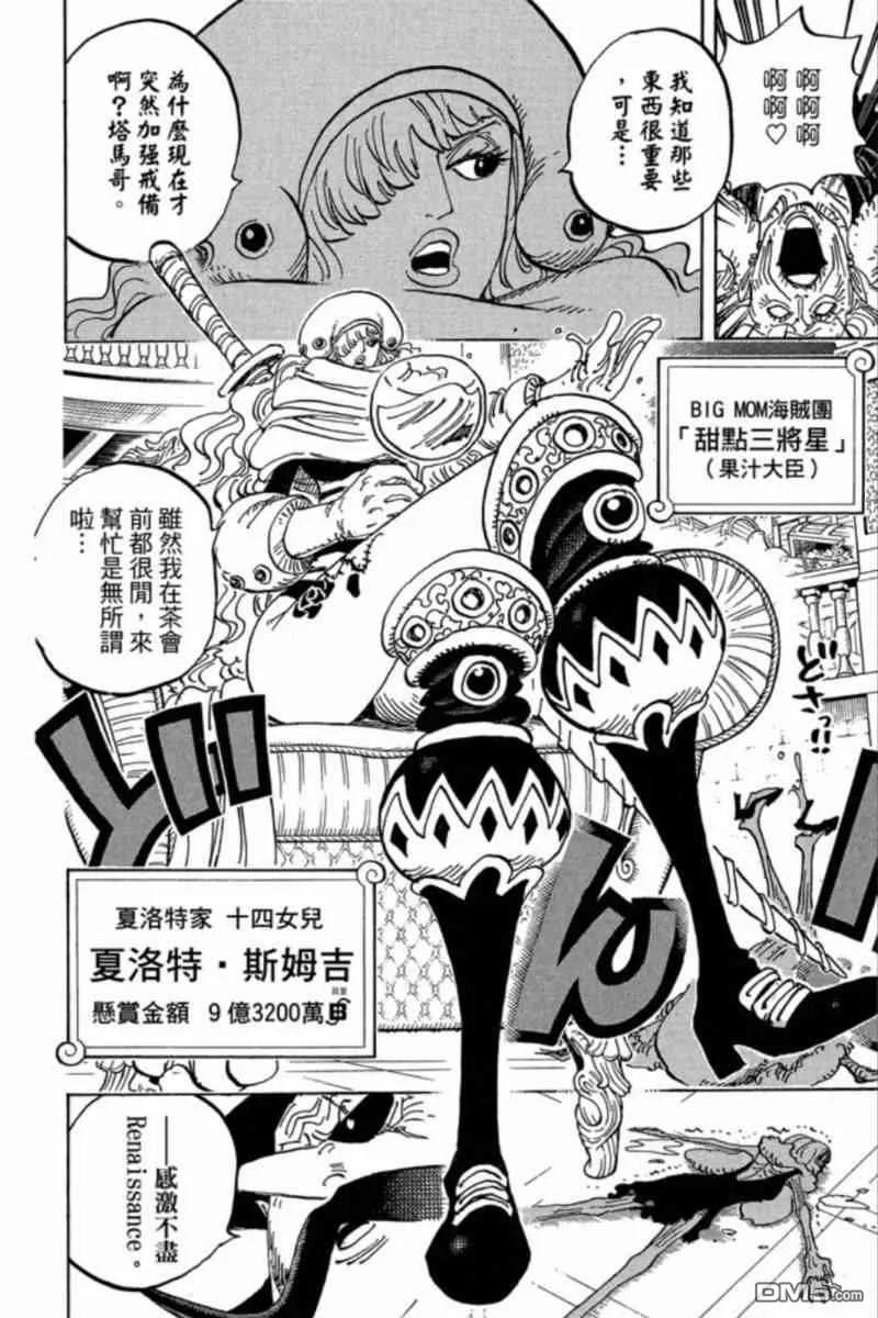 第140页