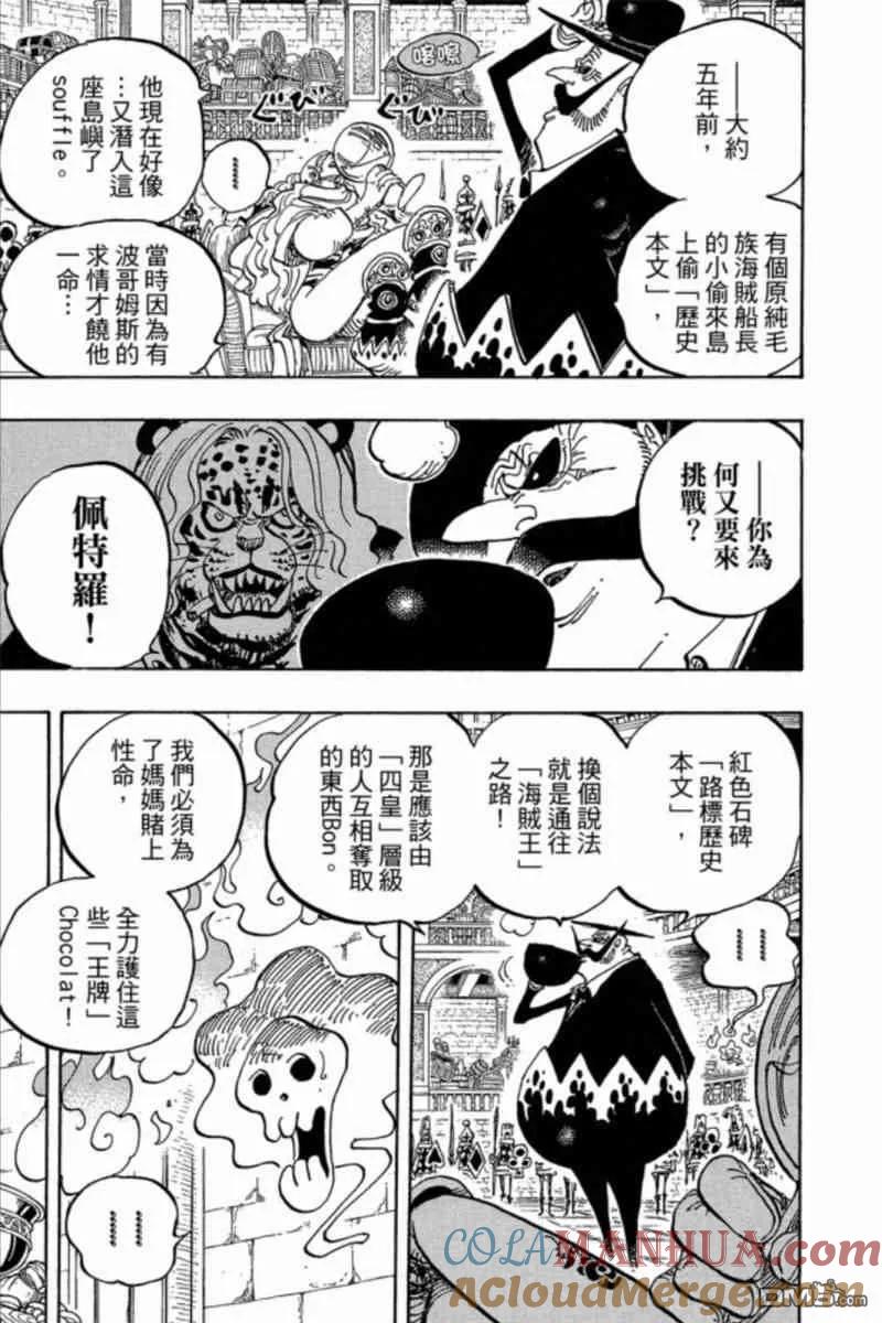 第141页