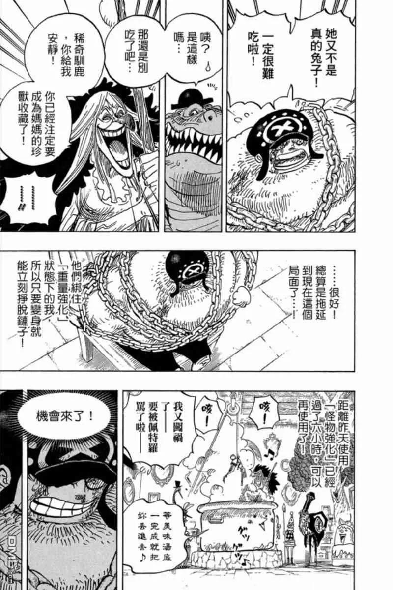 第151页