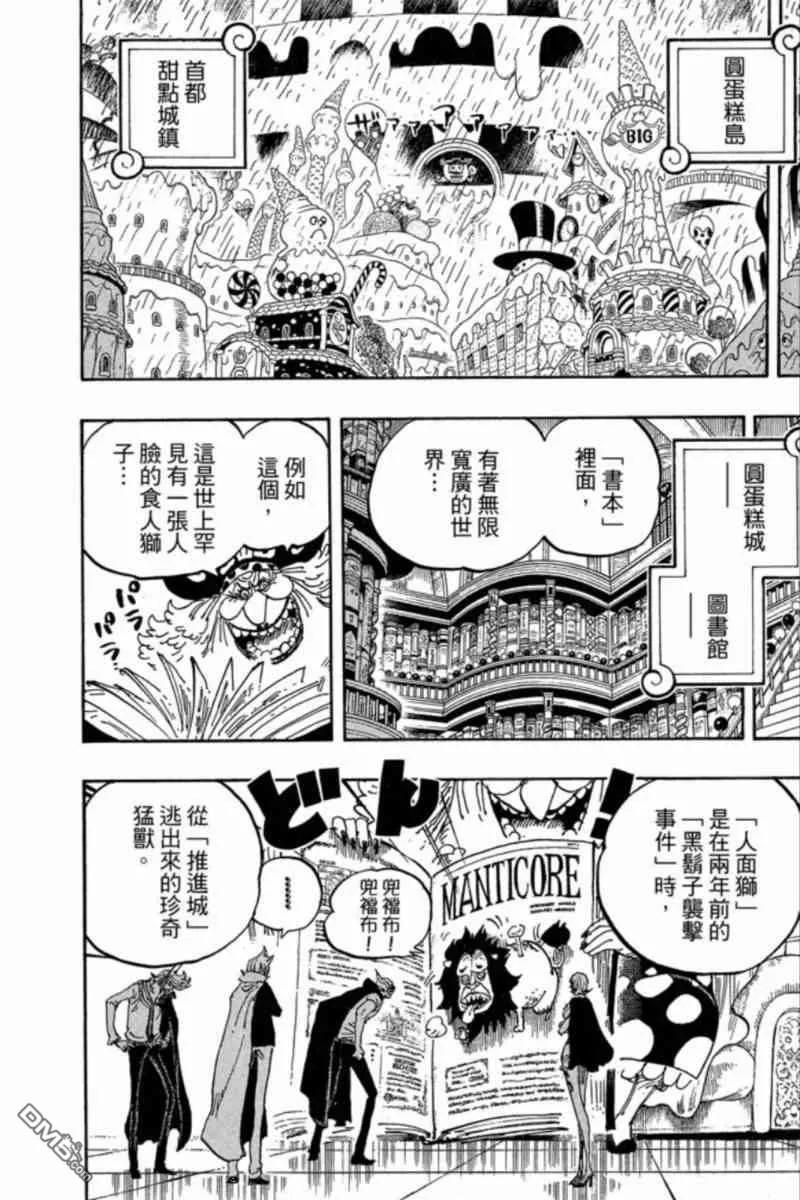 第152页