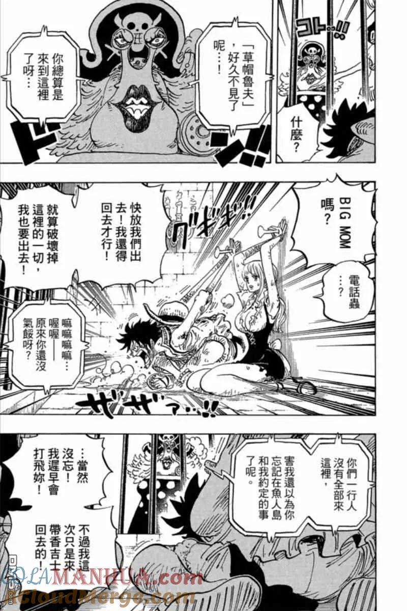 第157页