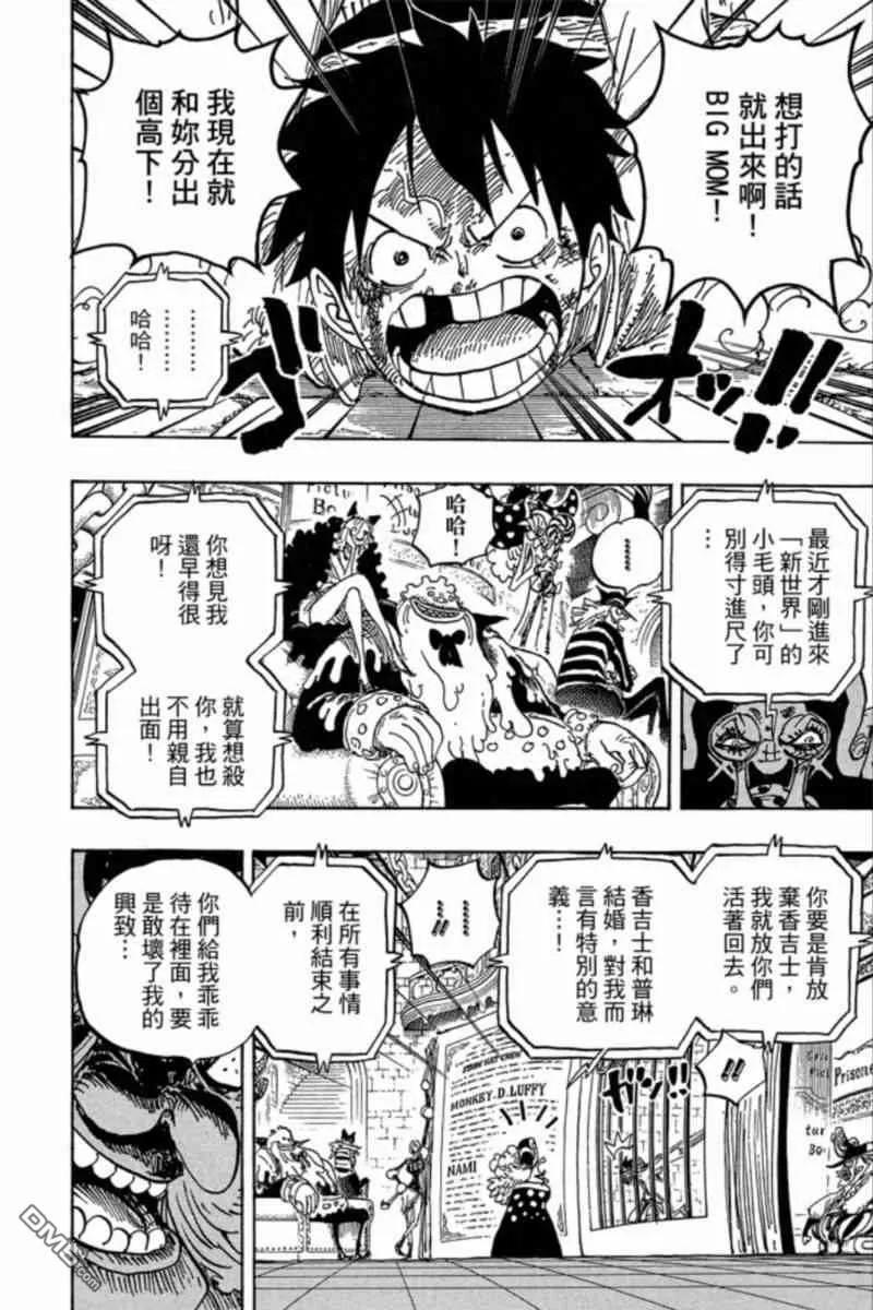 第158页