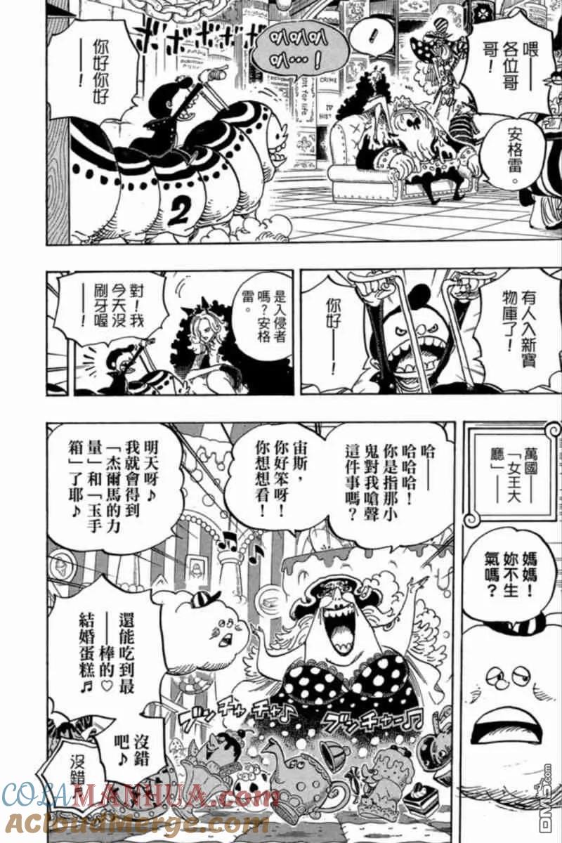 第169页