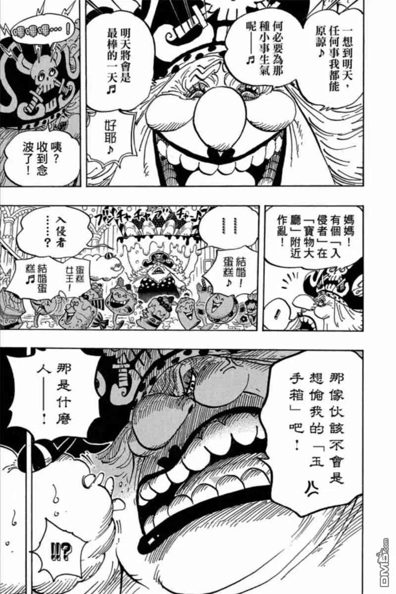 第170页