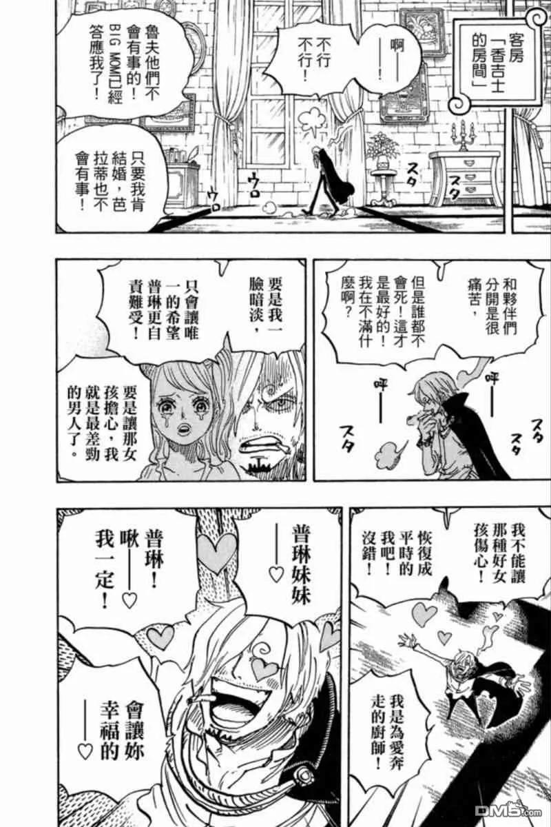 第171页