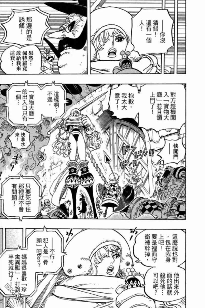 第176页