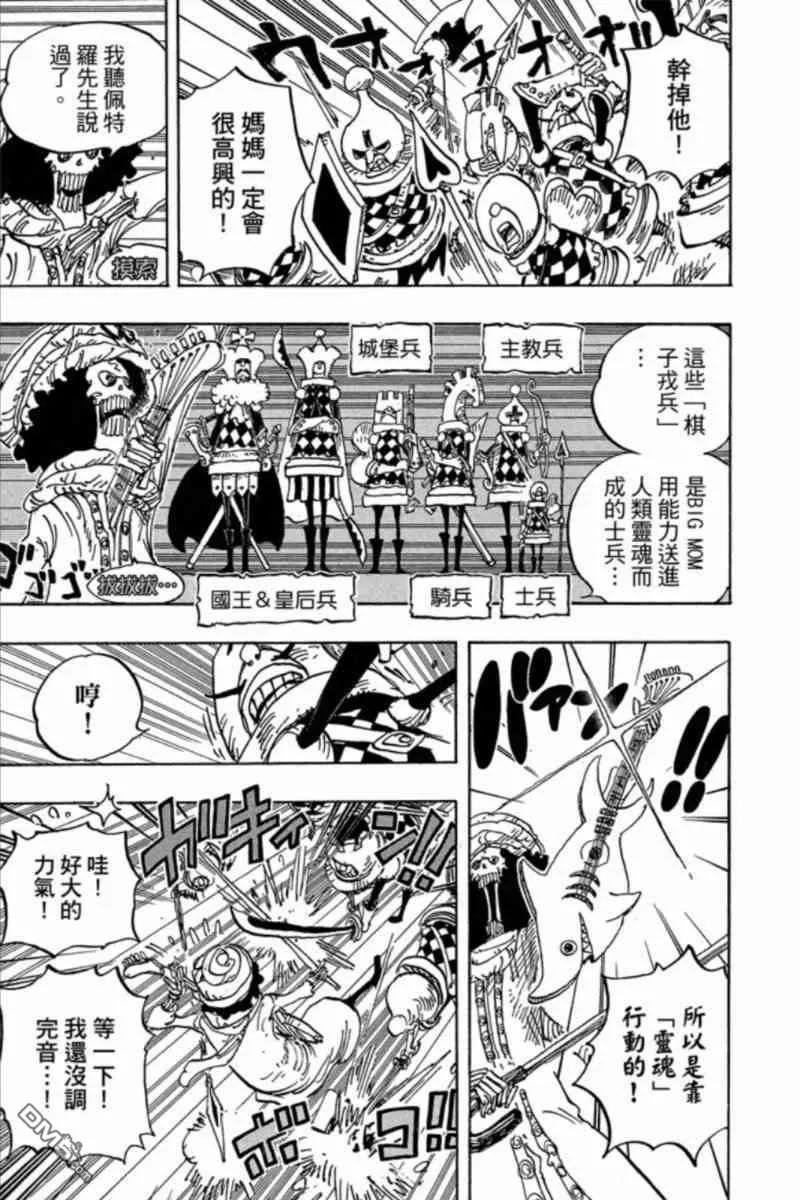 第178页