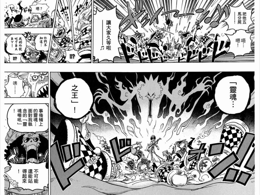 第179页