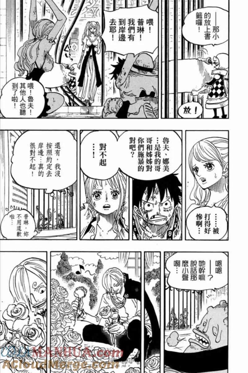 第181页
