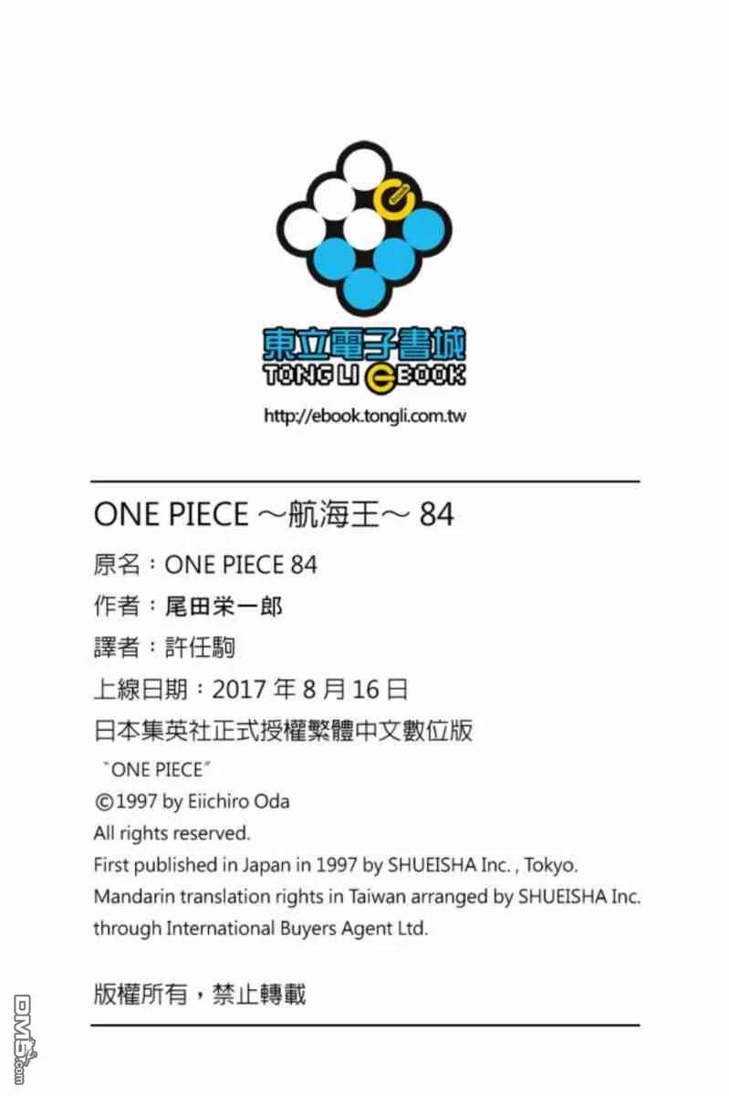 第187页