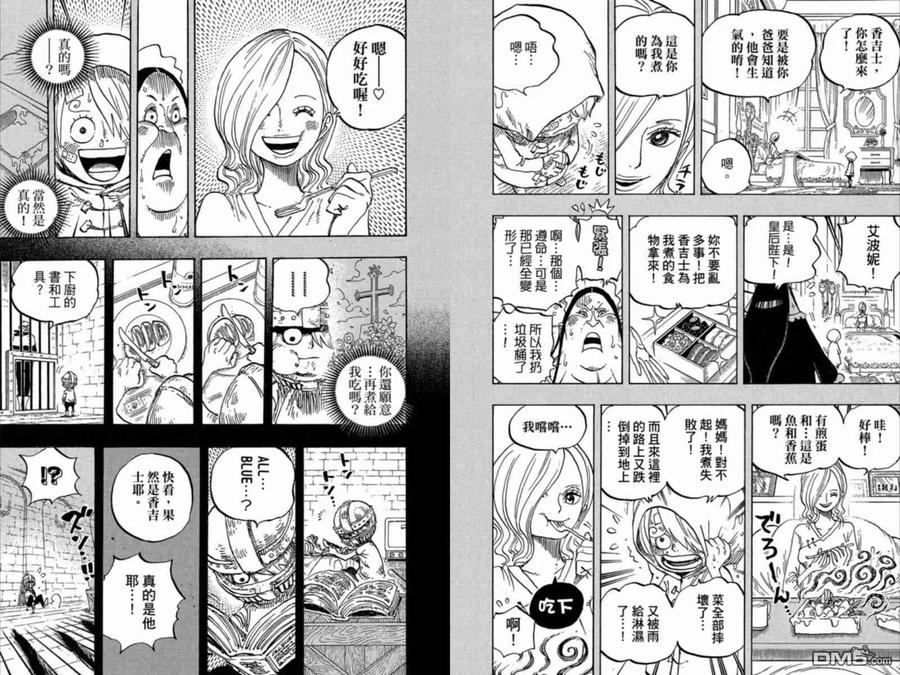 第46页