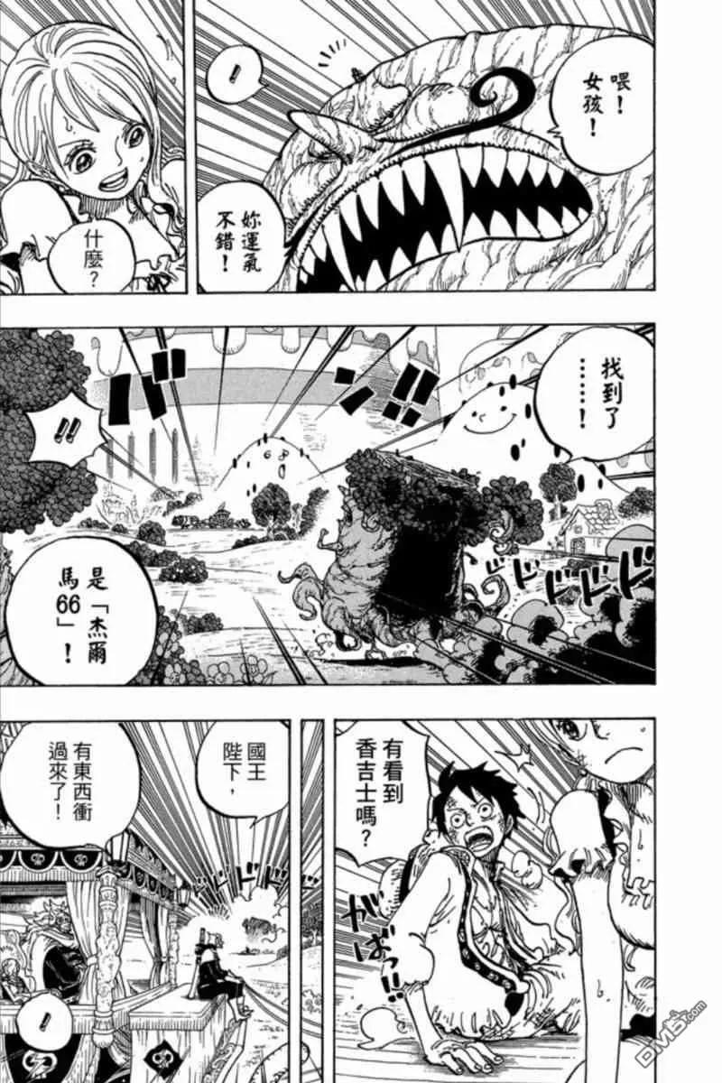 第83页