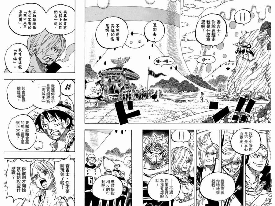 第94页