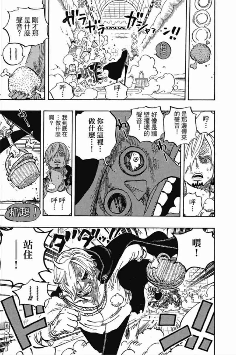 第110页