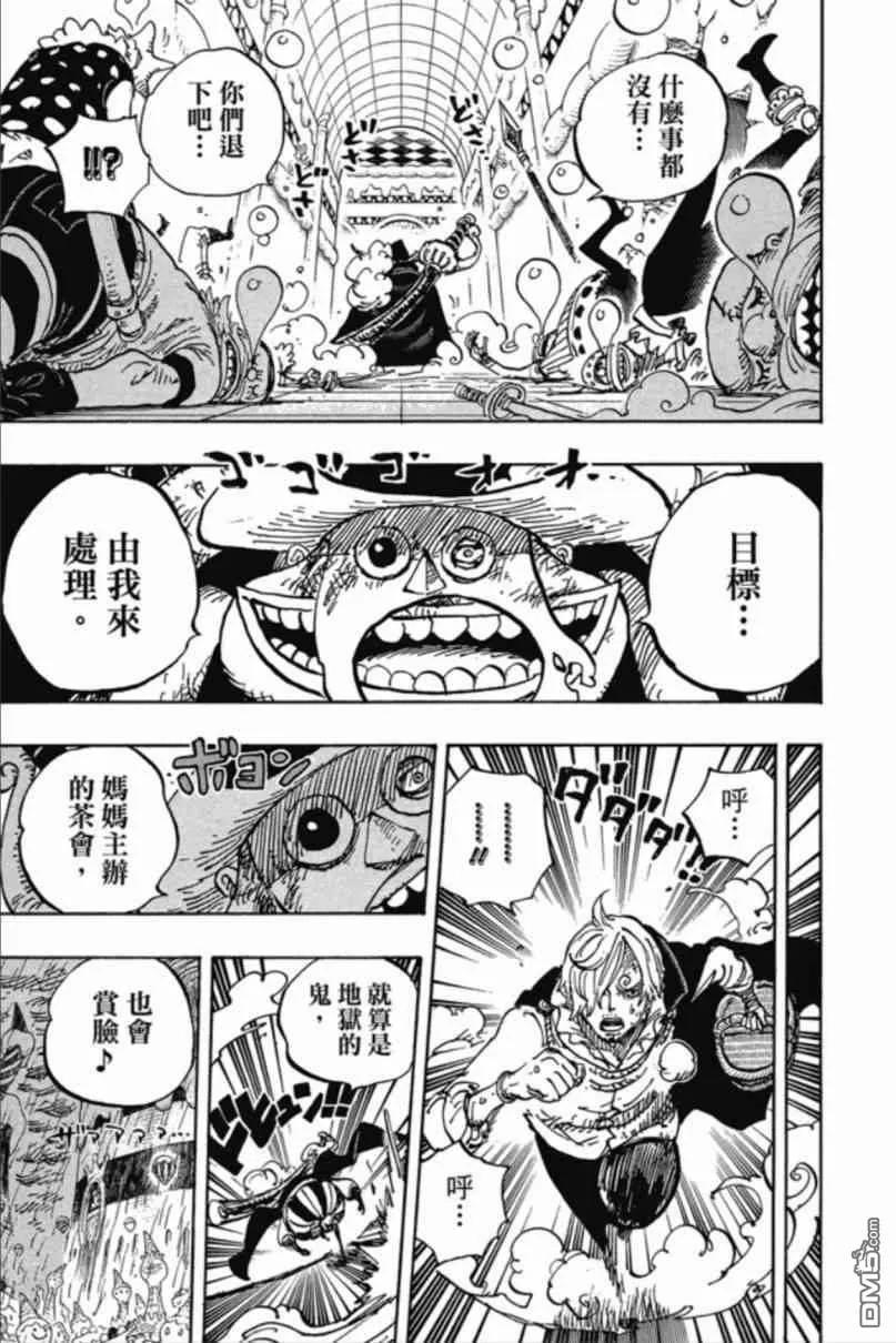 第114页