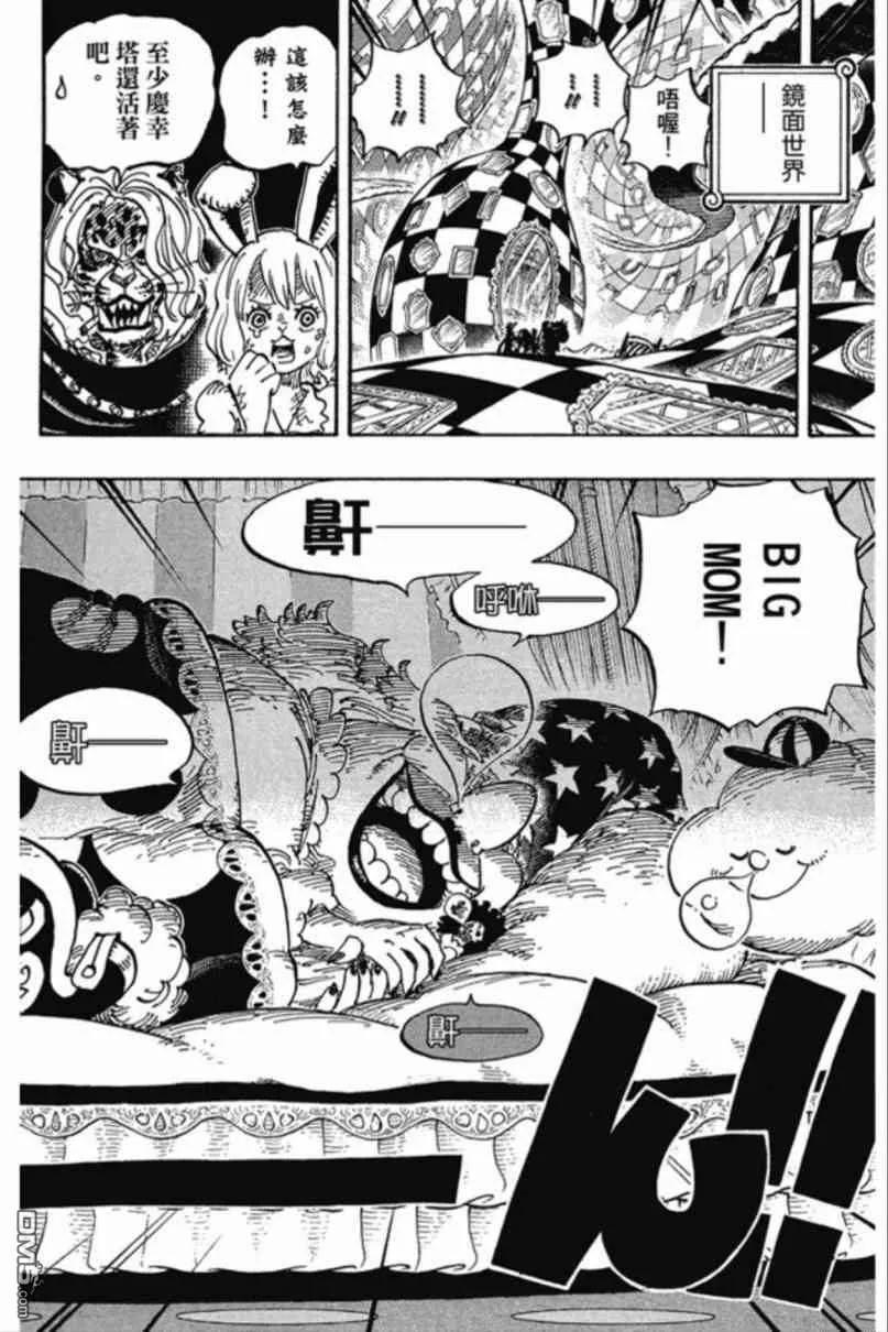 第115页