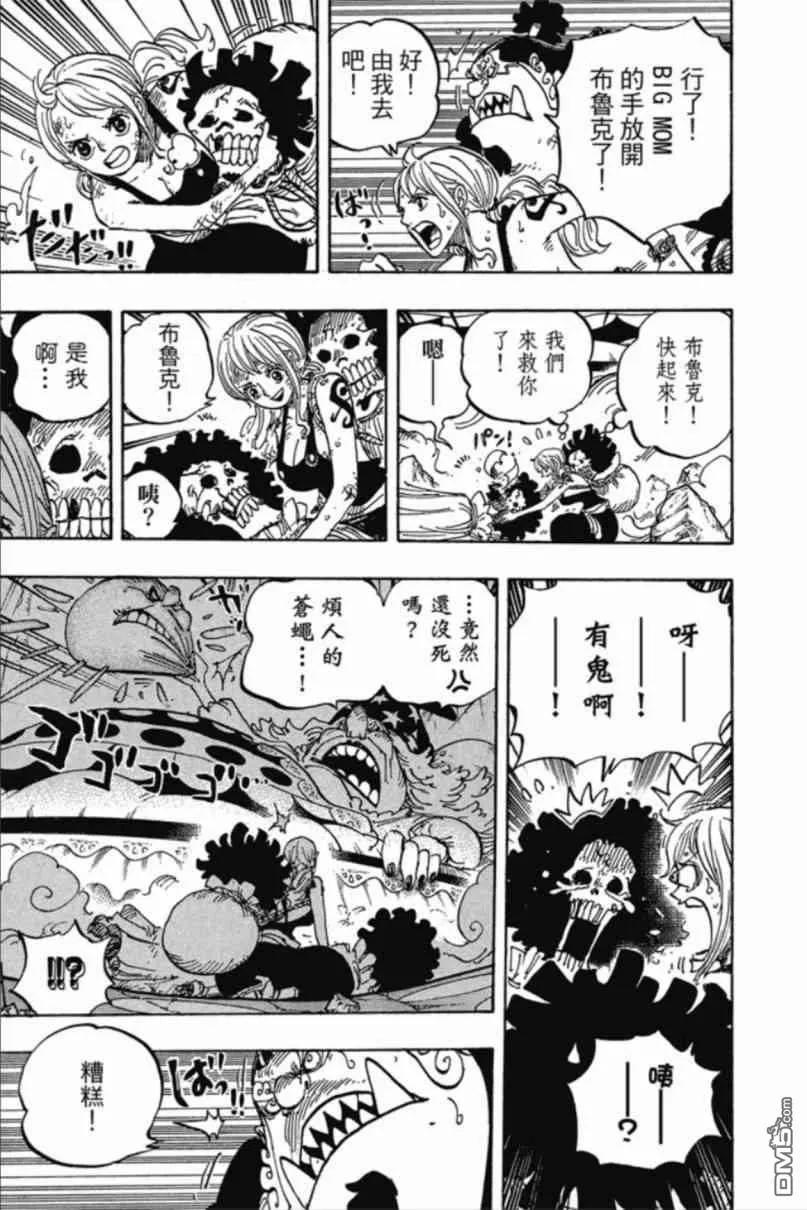 第122页