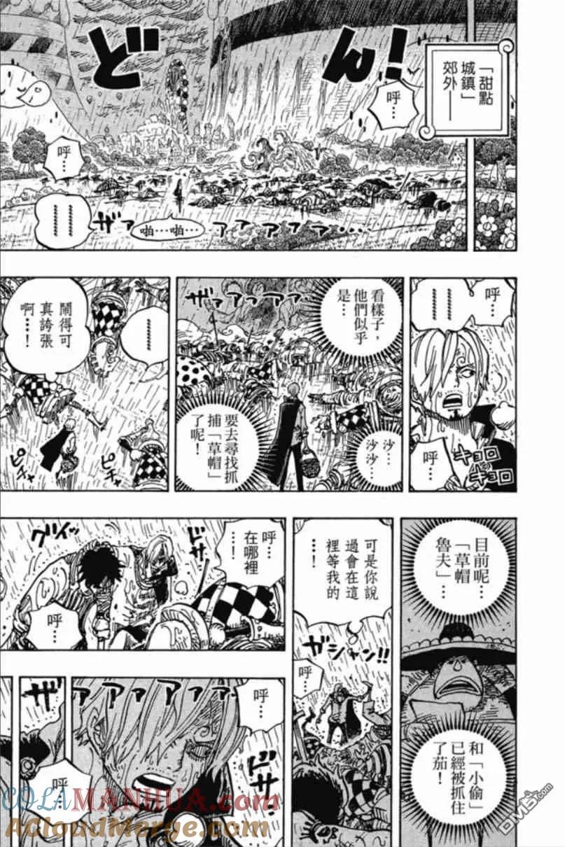 第124页