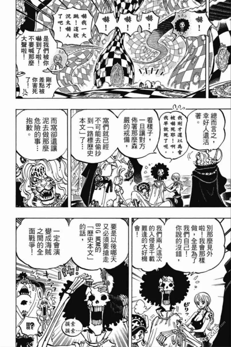 第125页