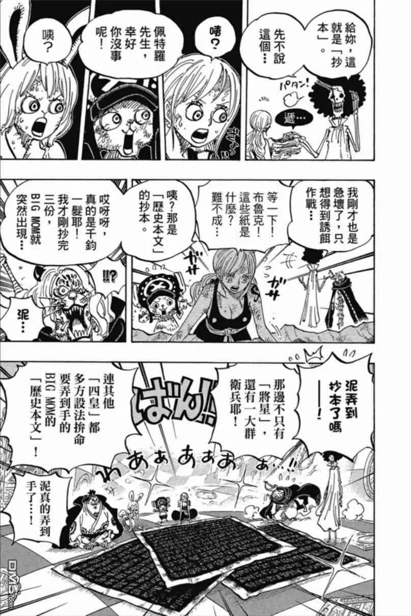 第126页