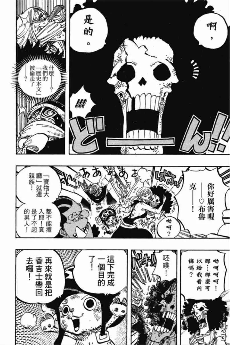 第127页