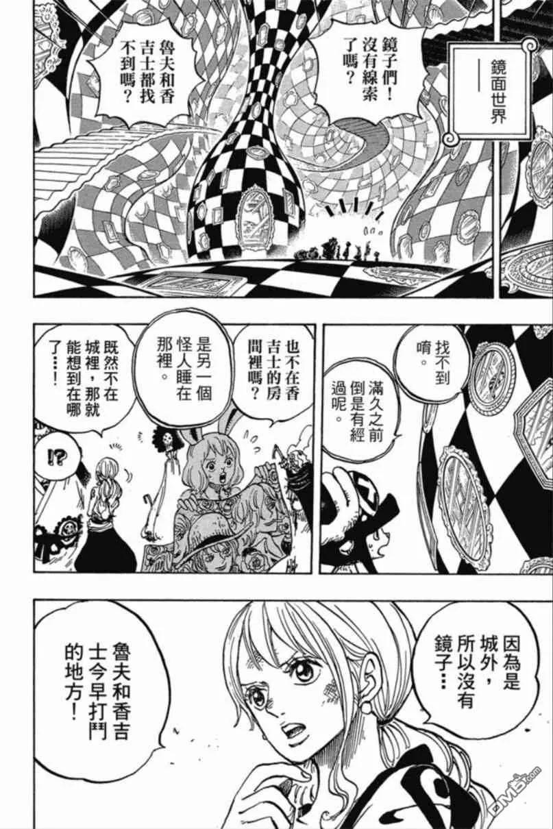 第131页