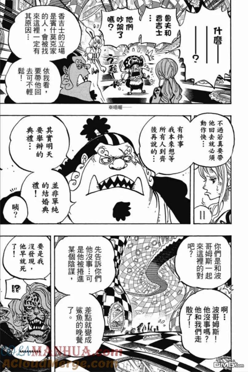第132页