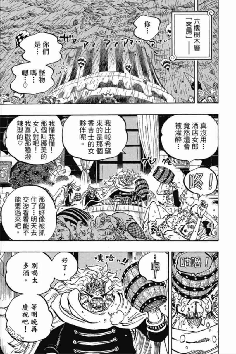 第134页