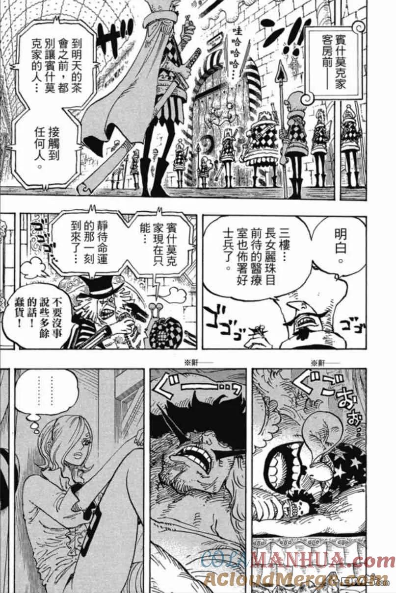 第136页
