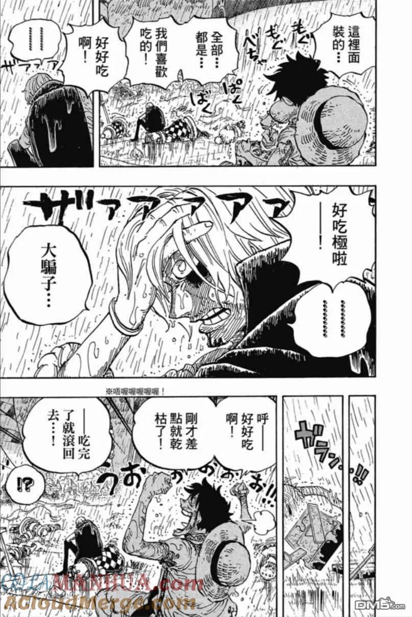 第140页