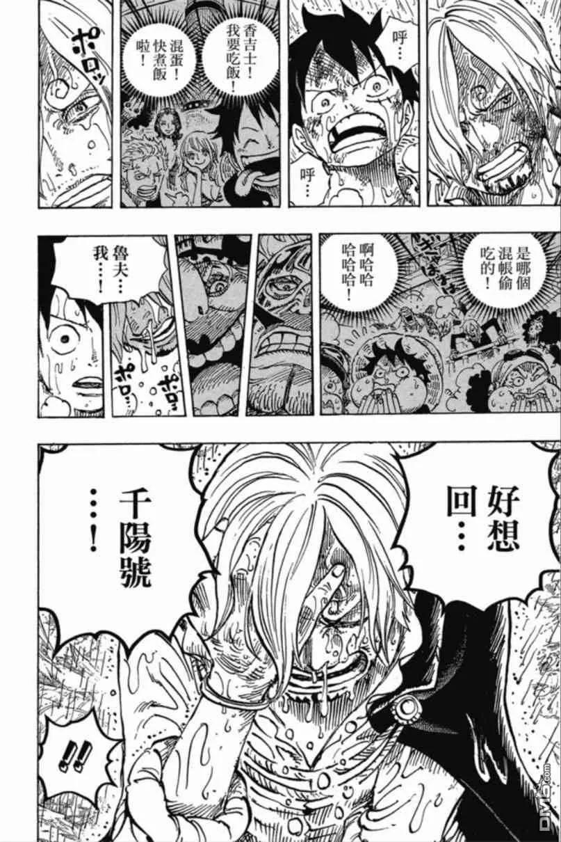 第145页