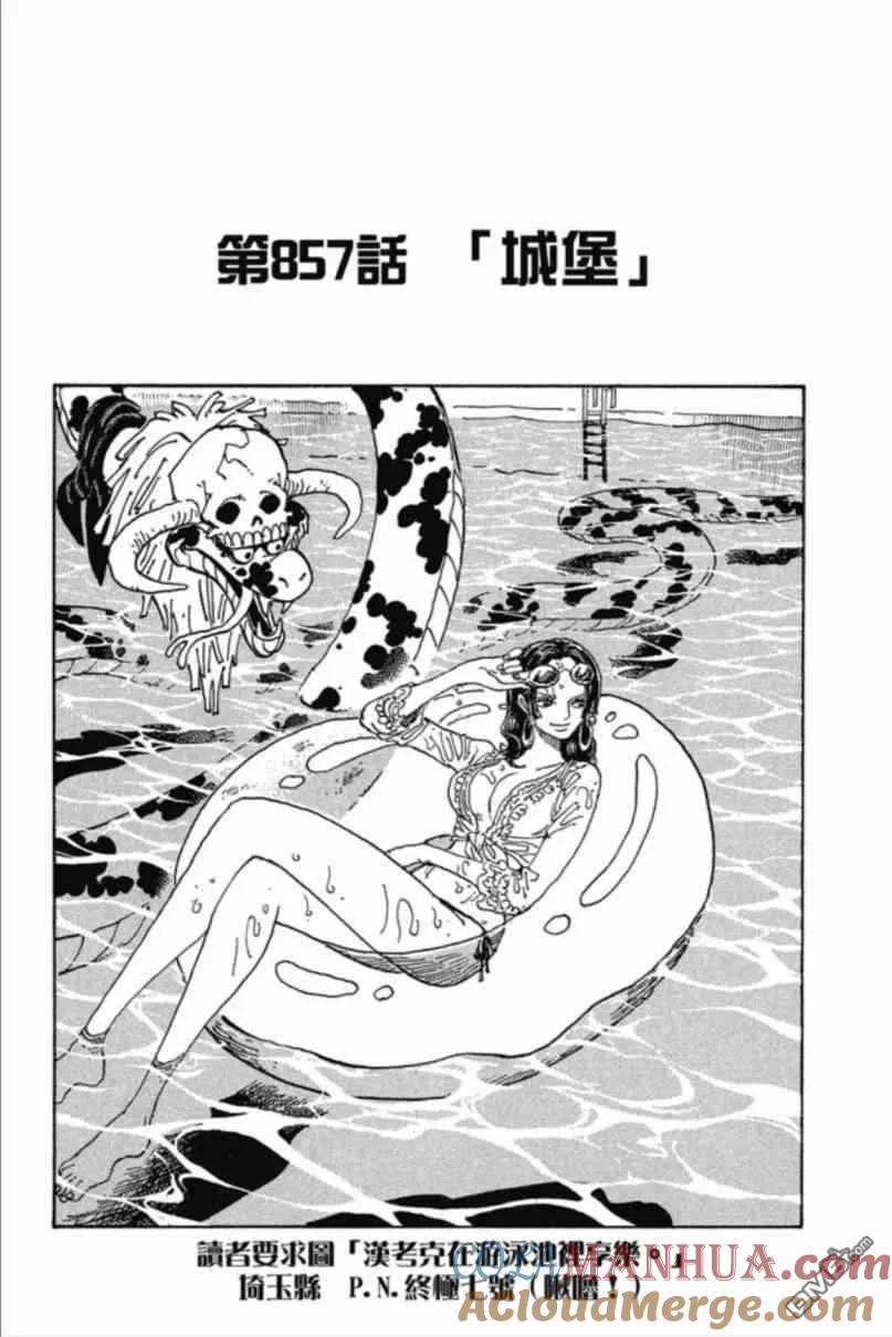 第148页